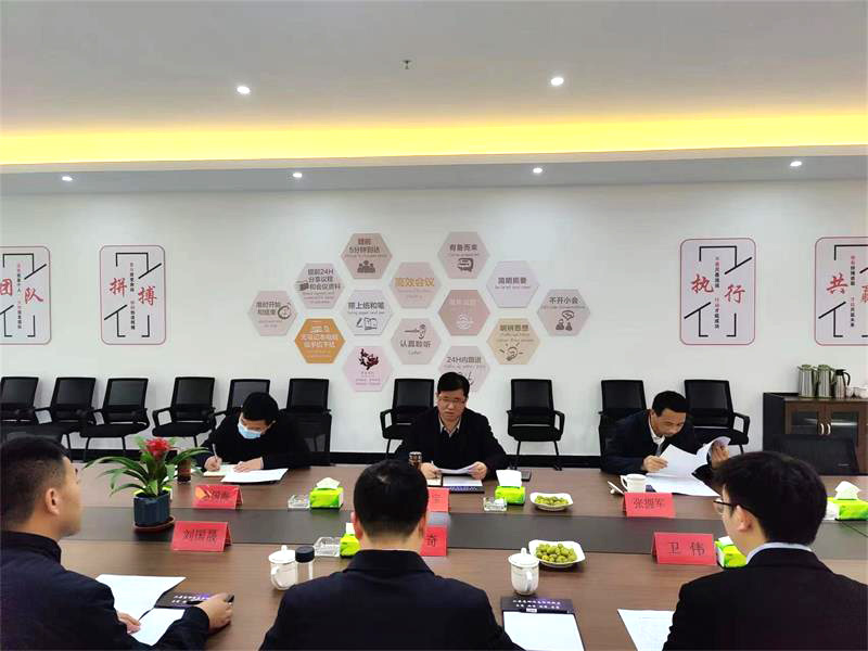 高郵市政協(xié)主席徐永寶協(xié)同城南新區(qū)招商總公司領(lǐng)導(dǎo)蒞臨我司開(kāi)協(xié)調(diào)會(huì)